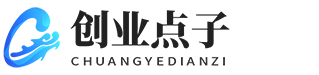 创业资讯新闻